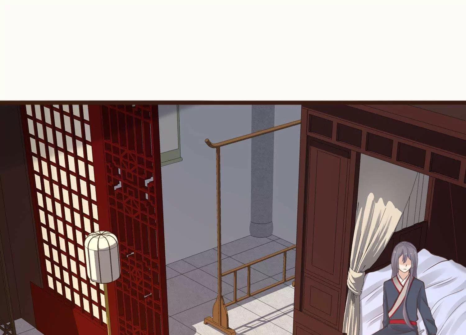 第30话  众人启程去苗疆67
