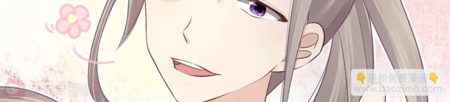 第30话  众人启程去苗疆8
