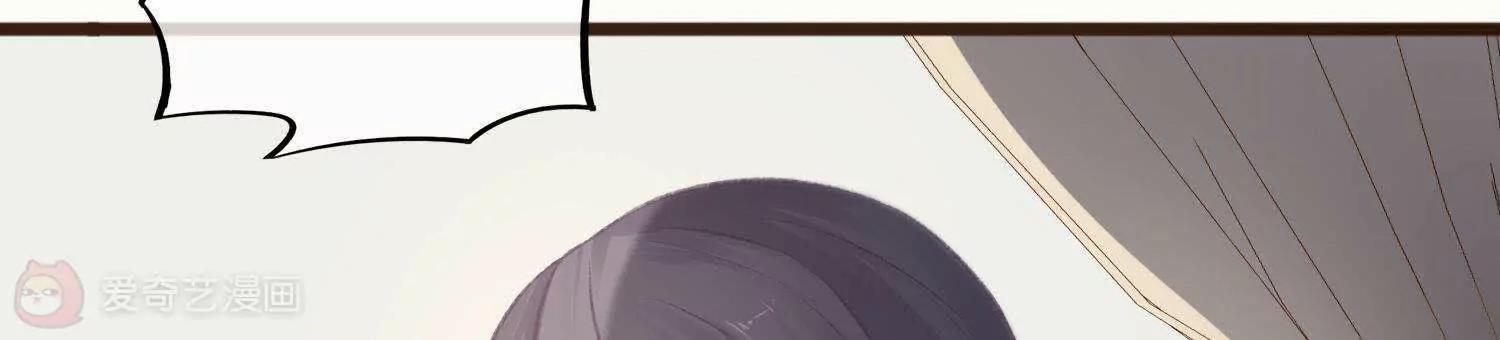 第30话  众人启程去苗疆87