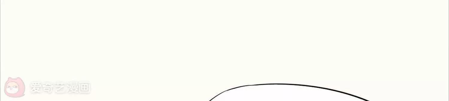 第30话  众人启程去苗疆93