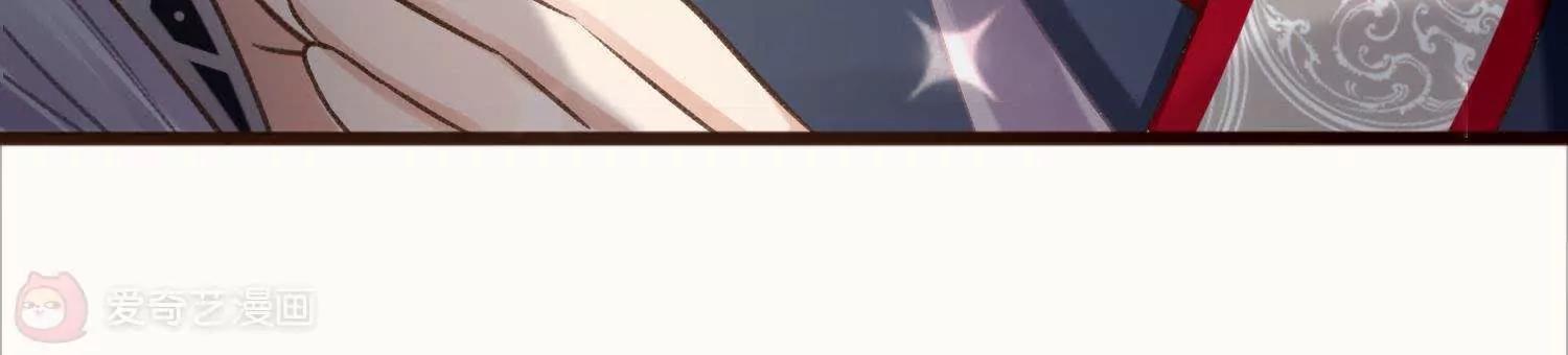 第30话  众人启程去苗疆96