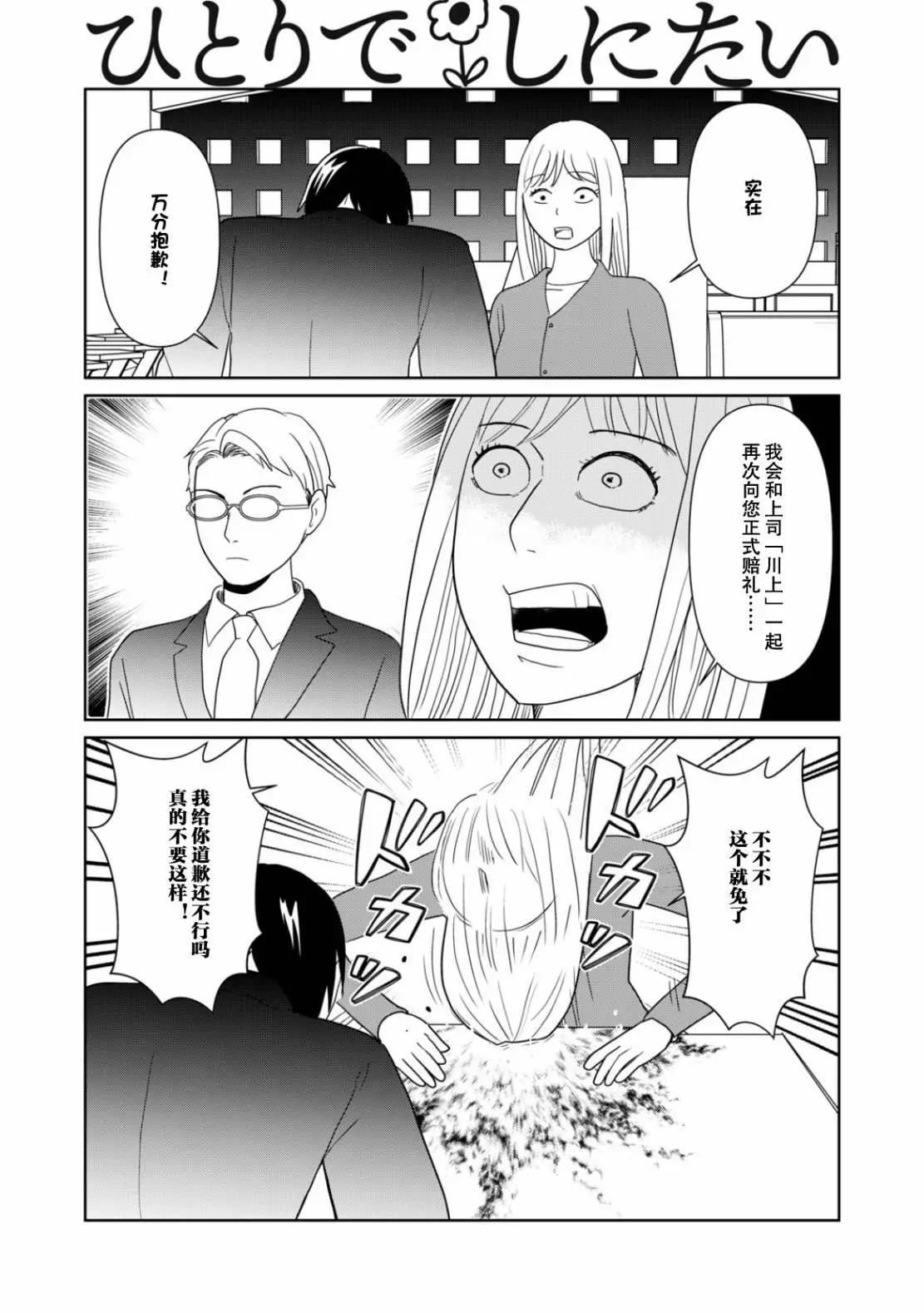 第104话0