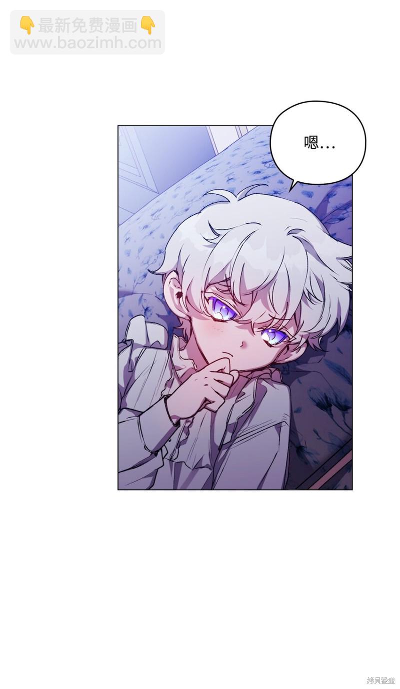 第47话70