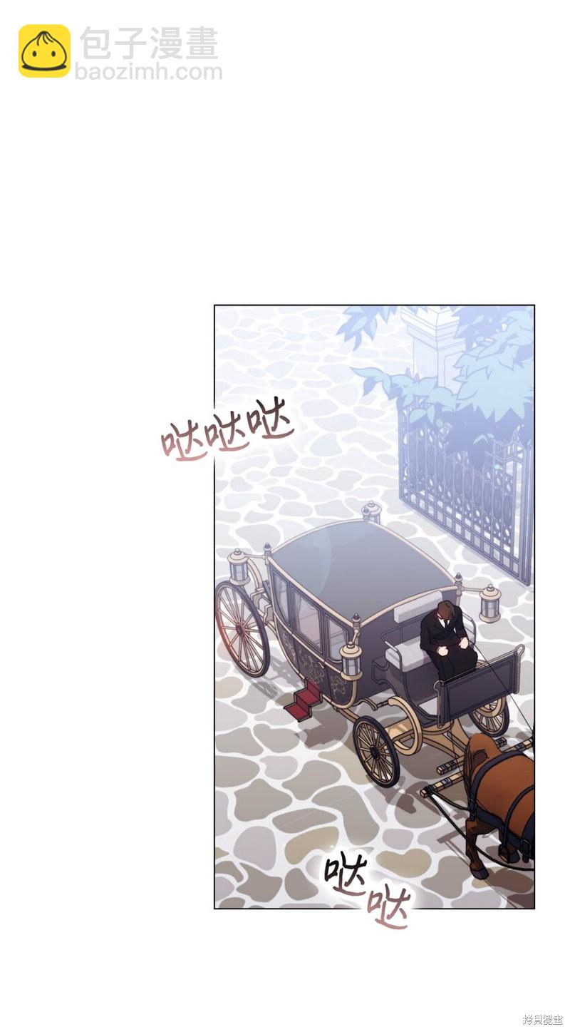 第52话33