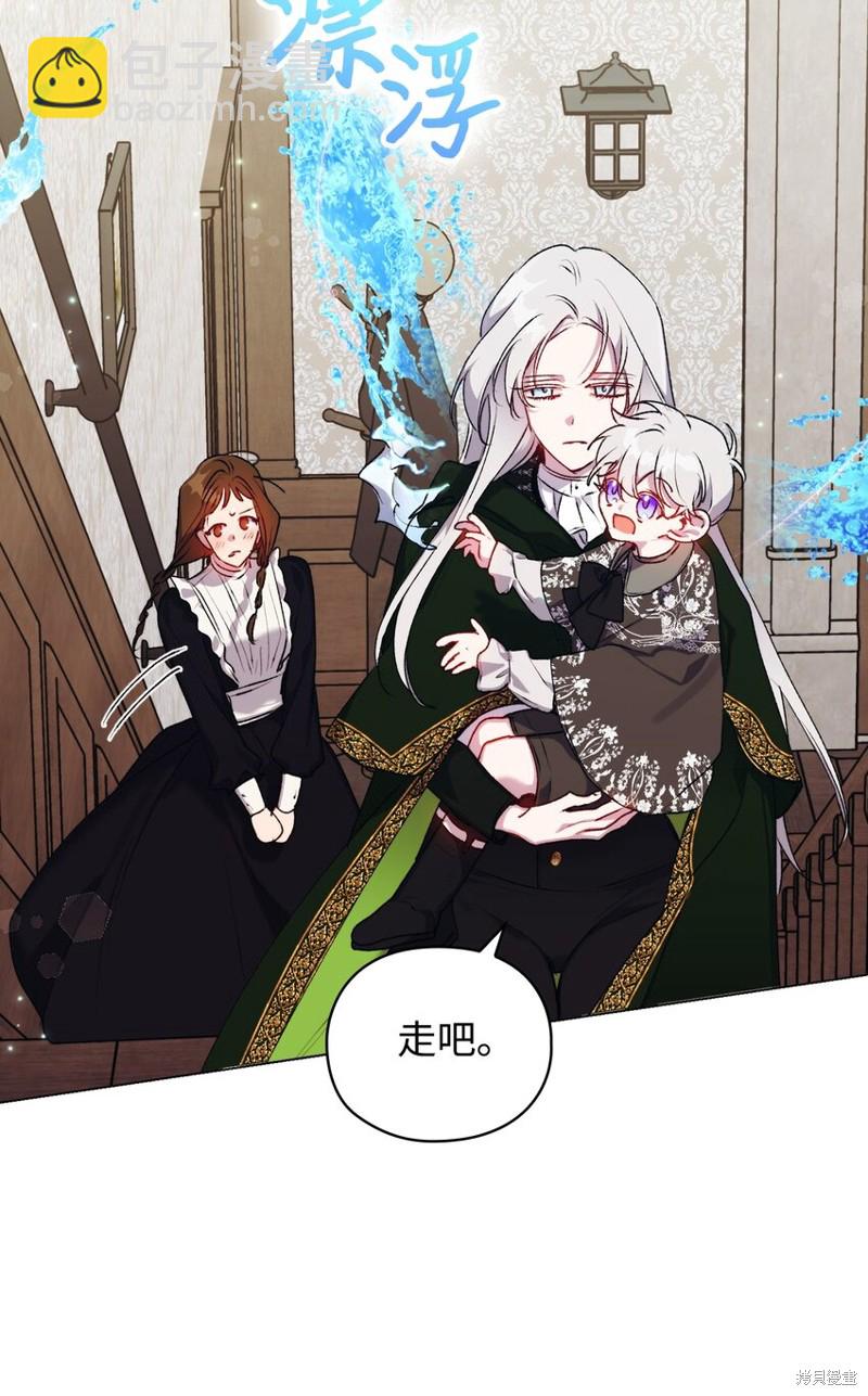 第52话55