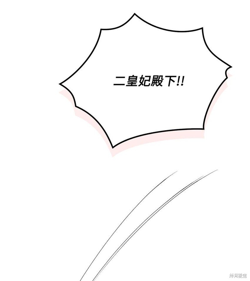 第63话68