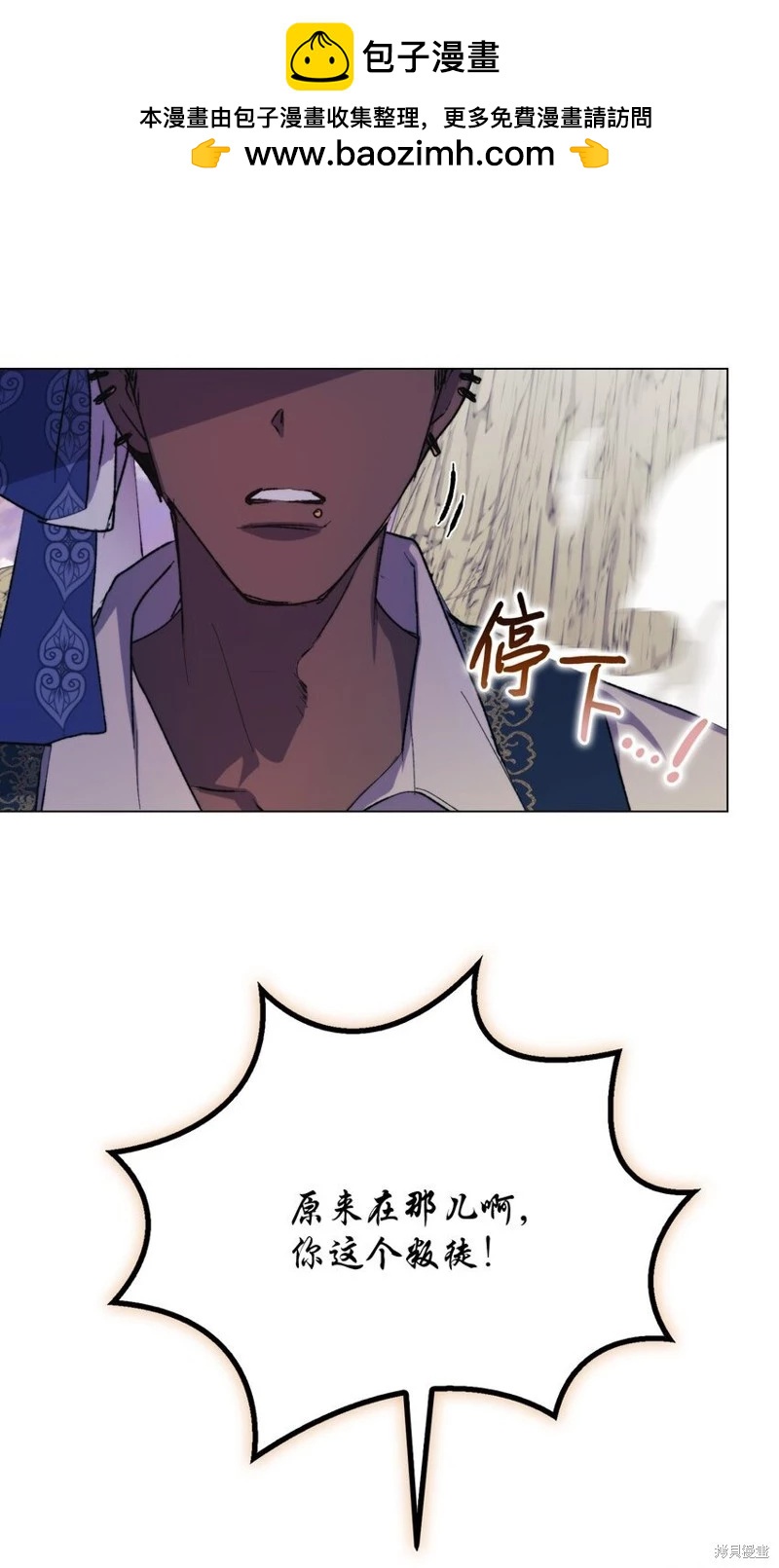 第75话1