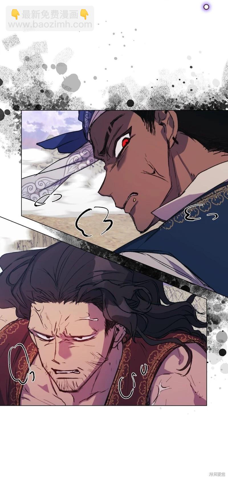 第75话11