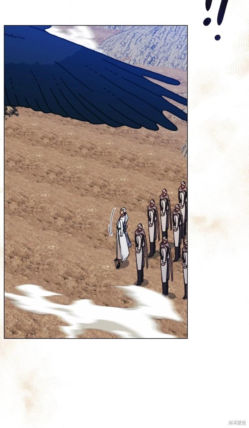 第75话18