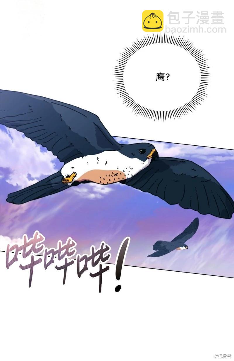 第75话19