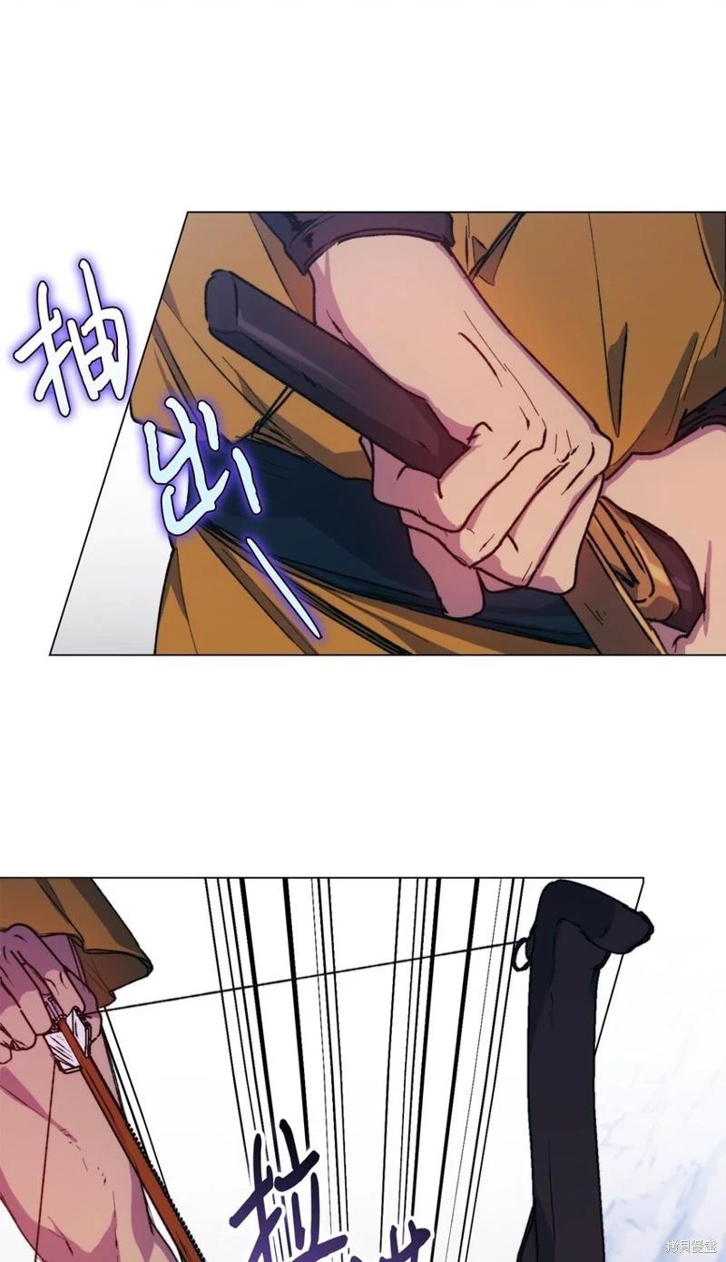 第75话20
