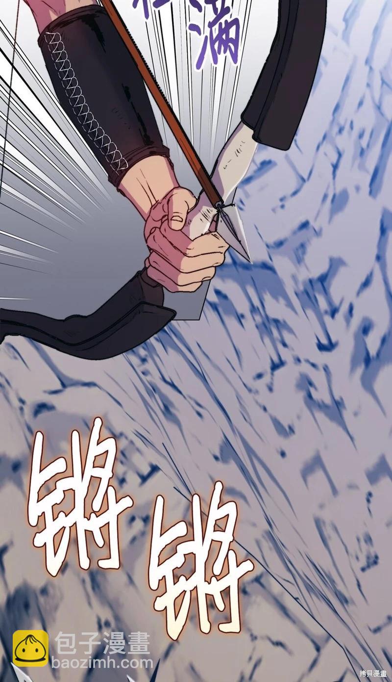 第75话21