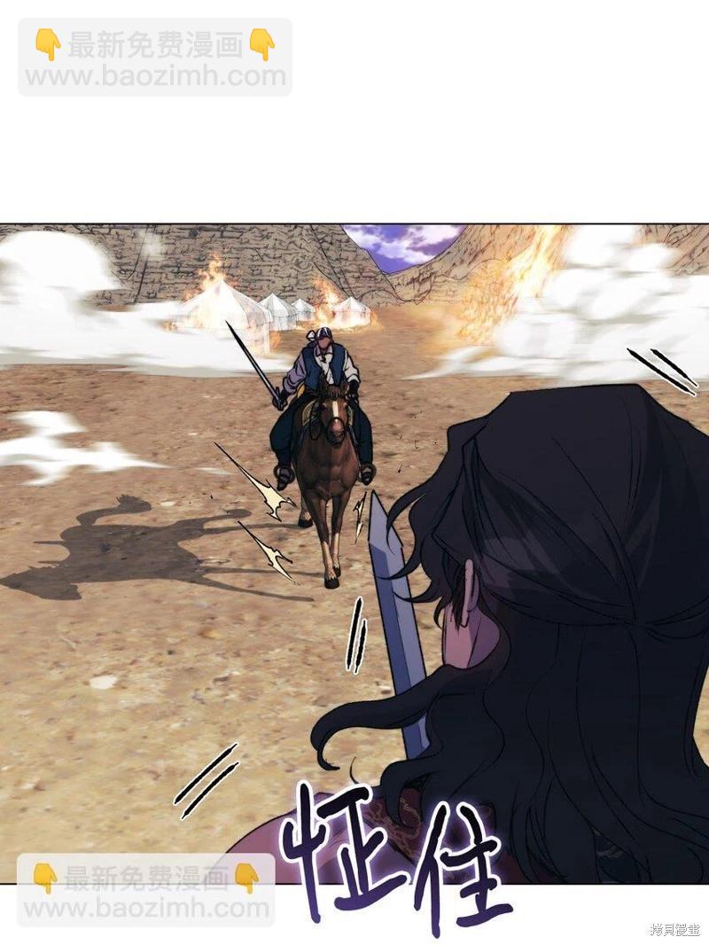 第75话24