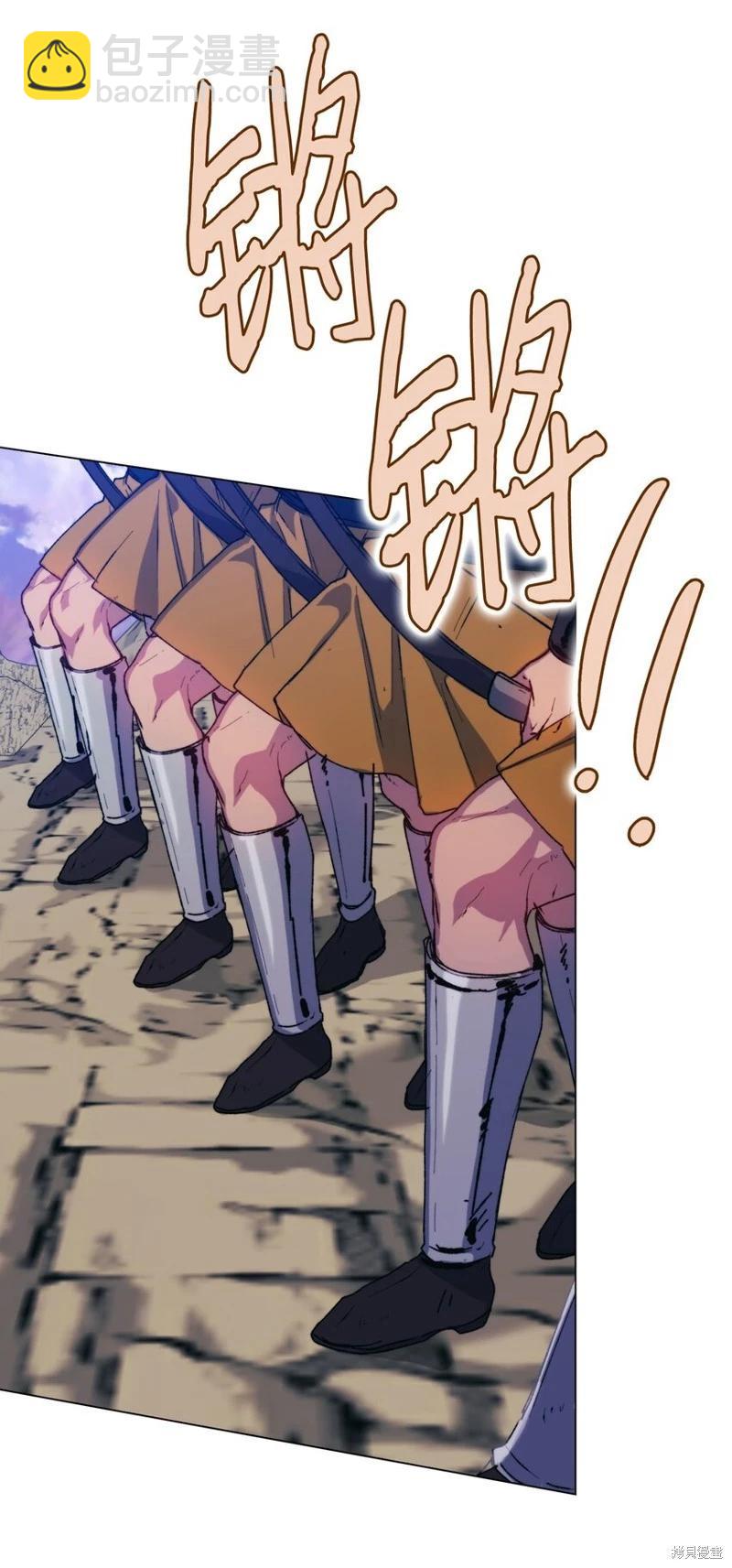 第75话27