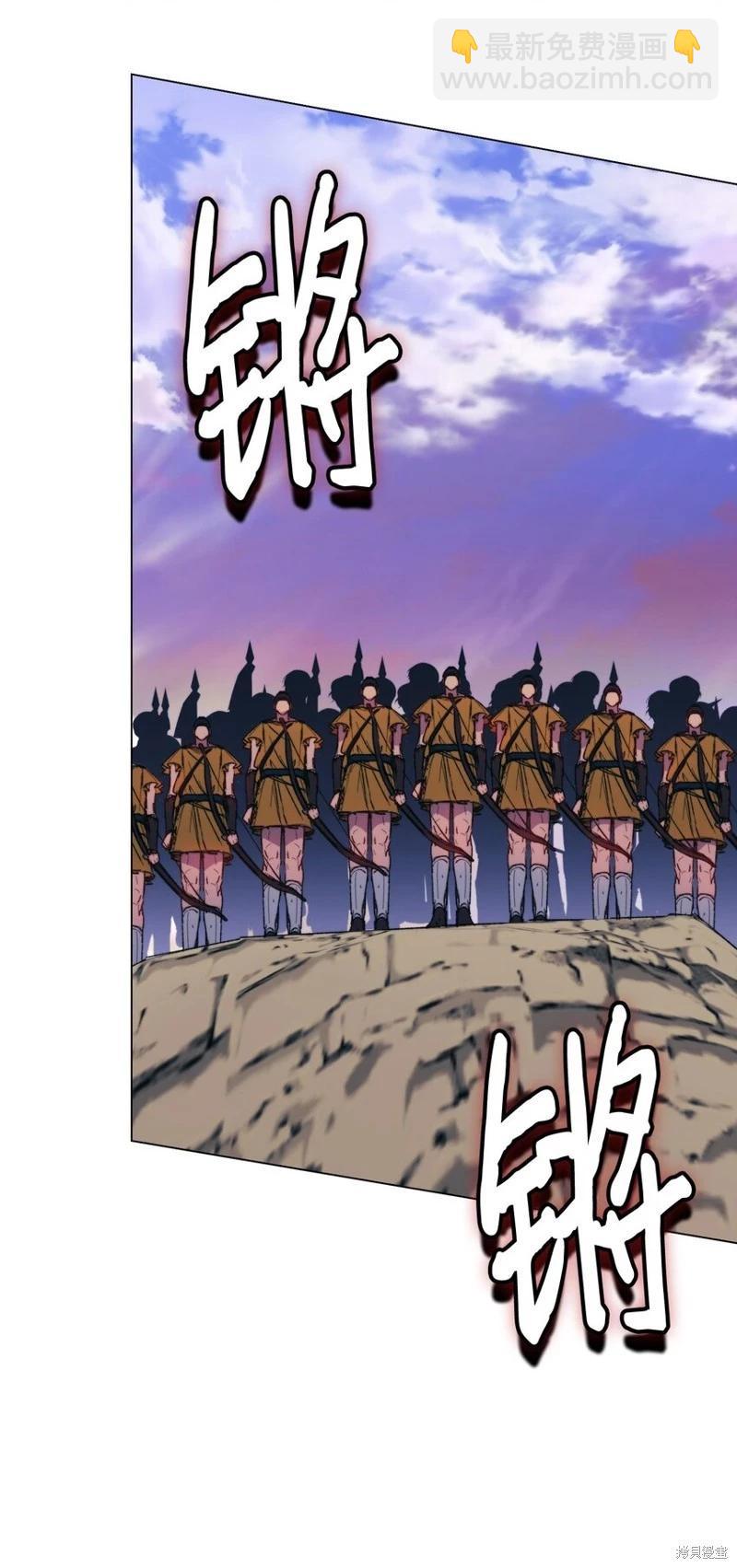 第75话28