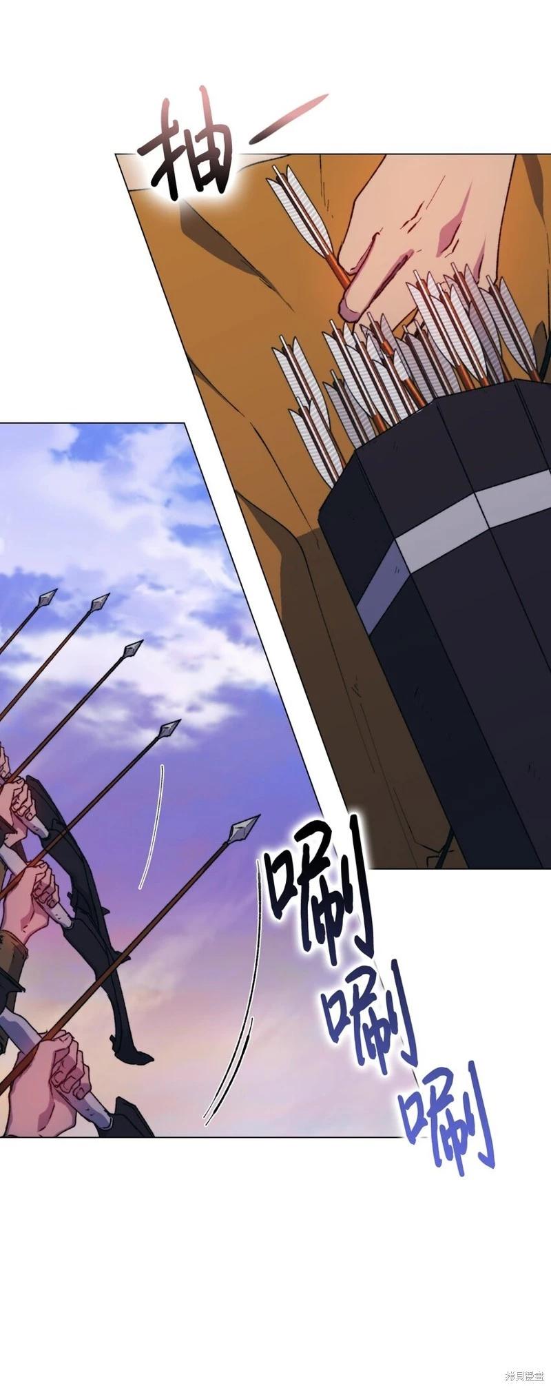 第75话45