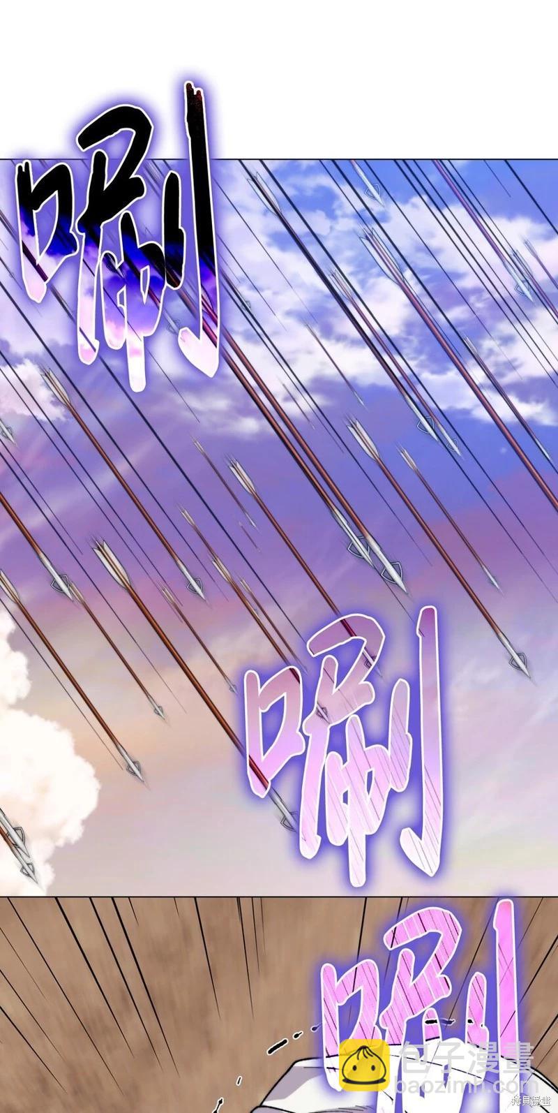 第75话46
