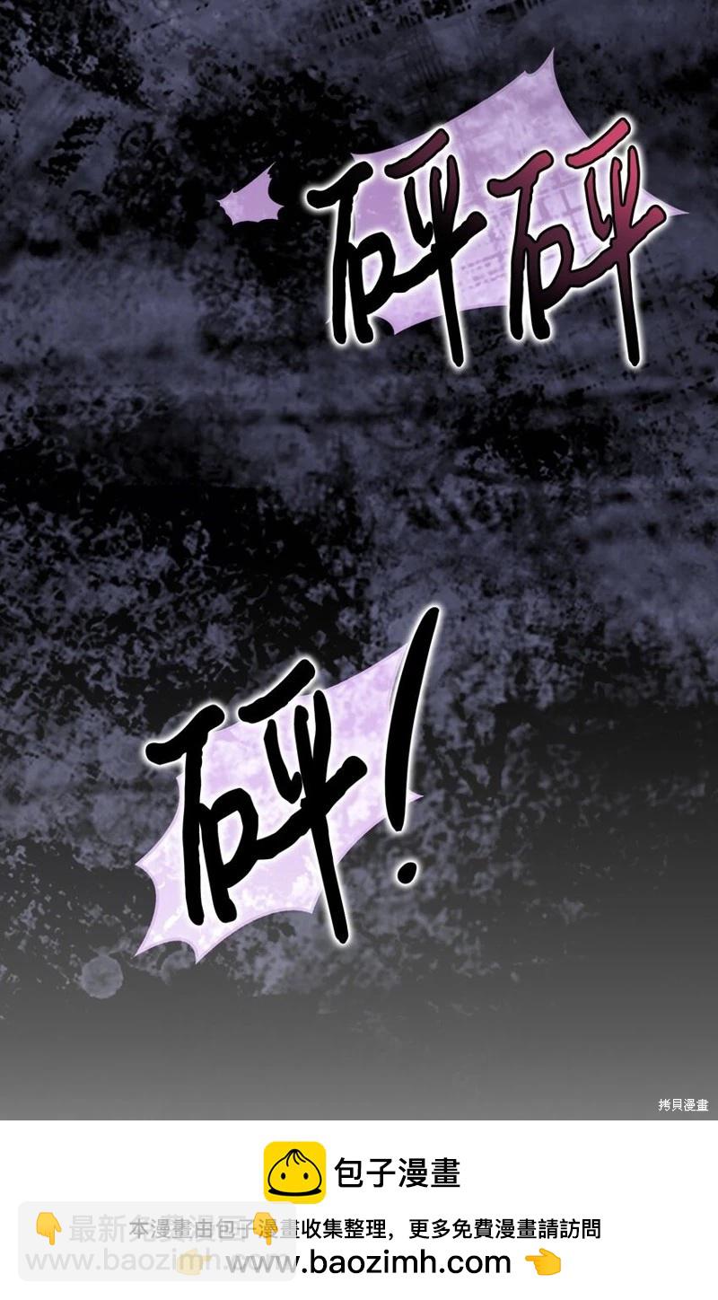 第75话53