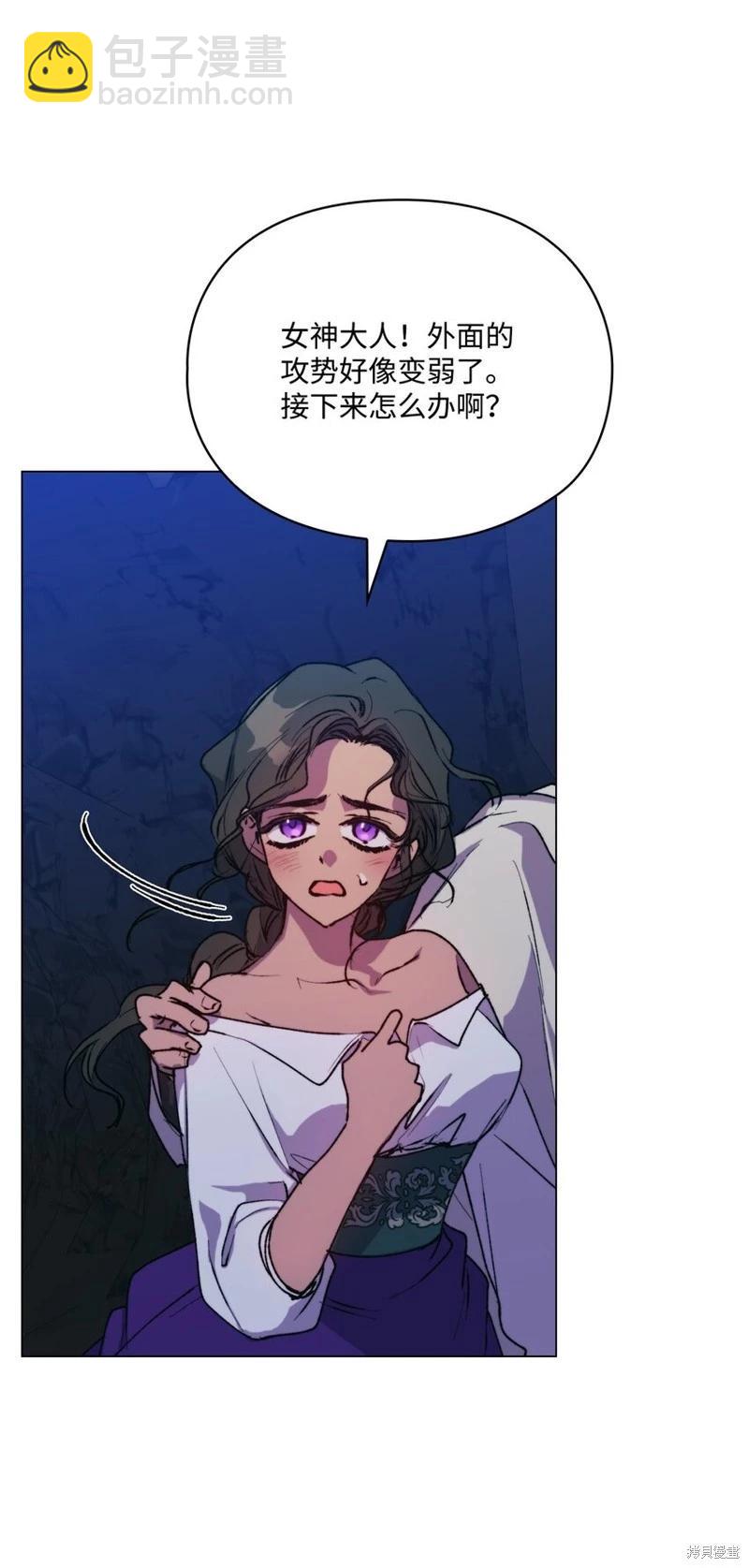 第75话57