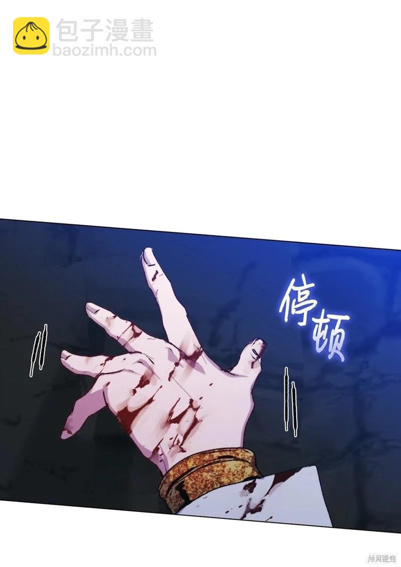 第75话62