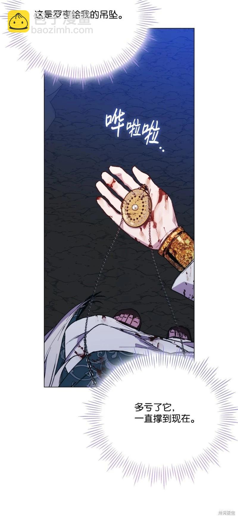 第75话68