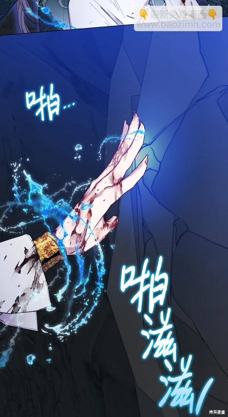 第75话70