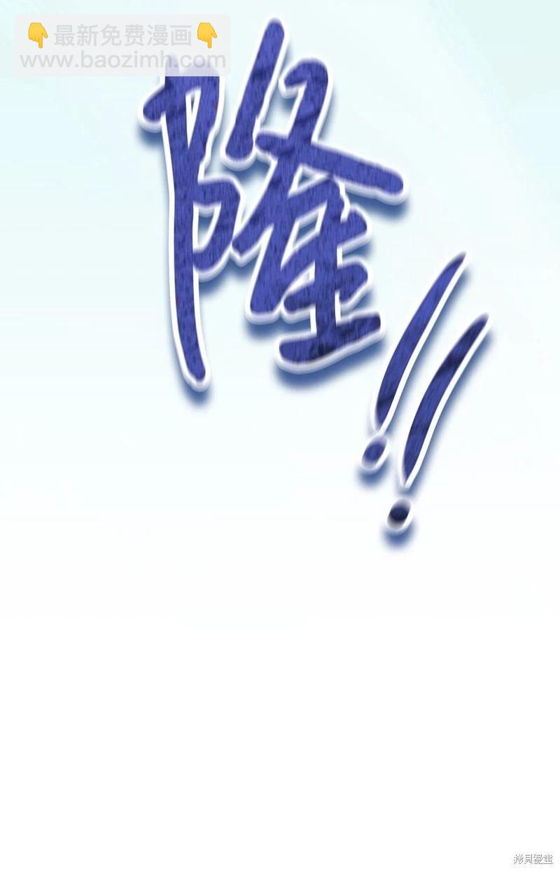 第75话72