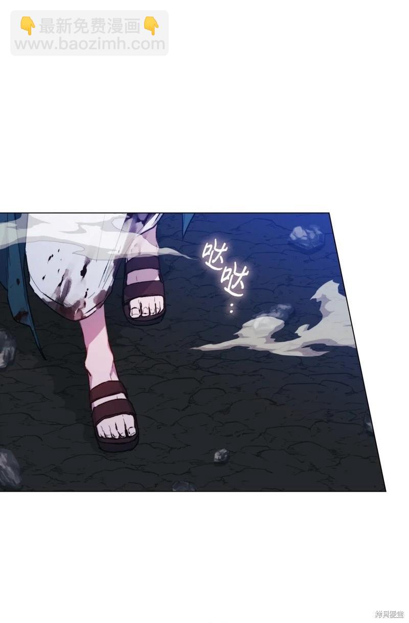 第75话73