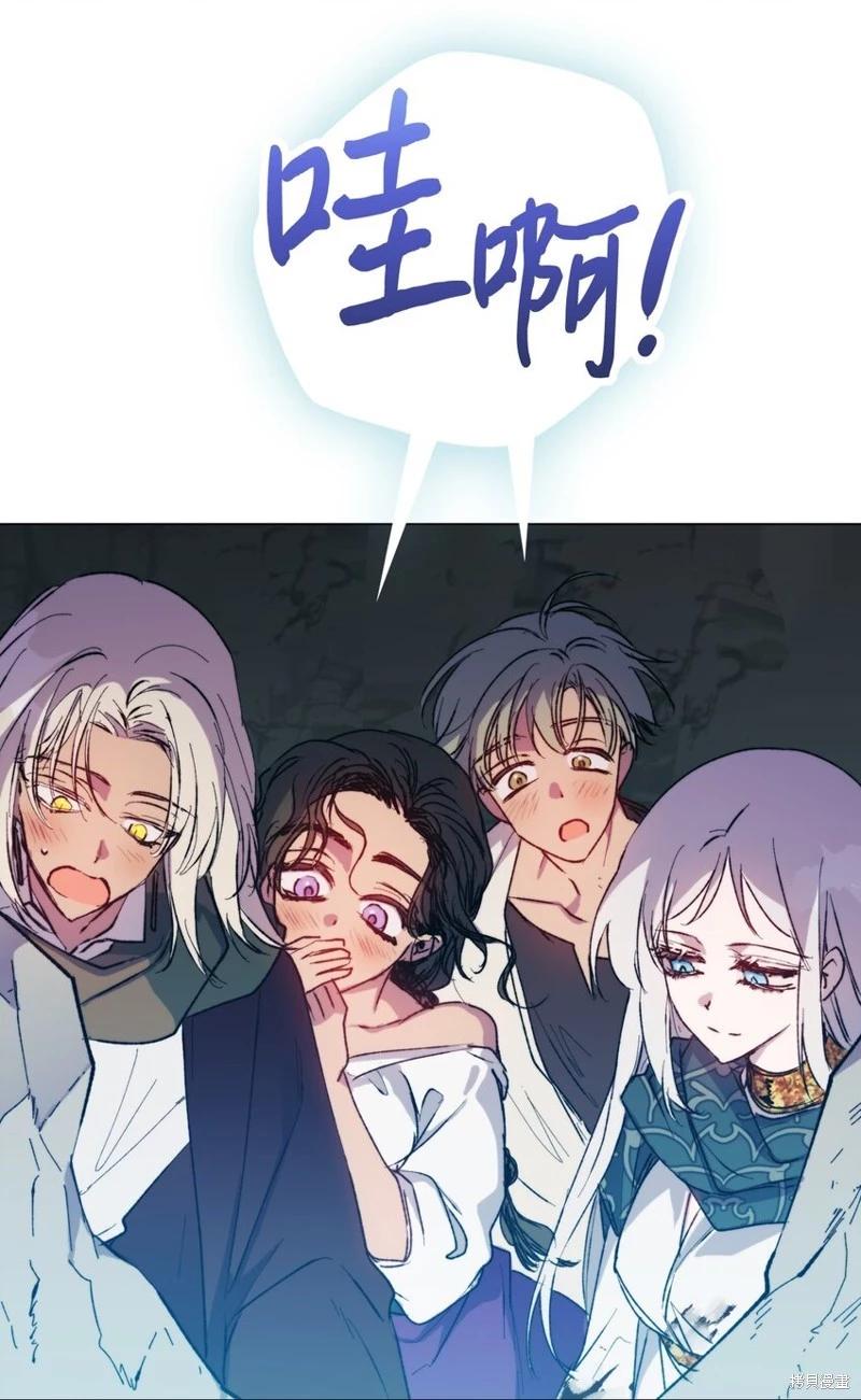 第75话74