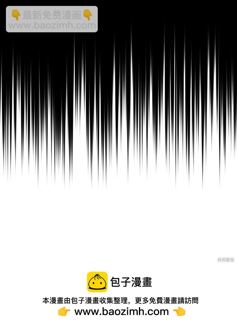 第75话77