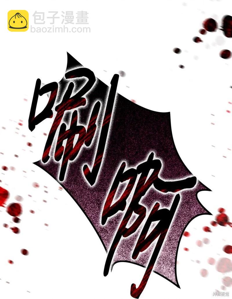 第76话15