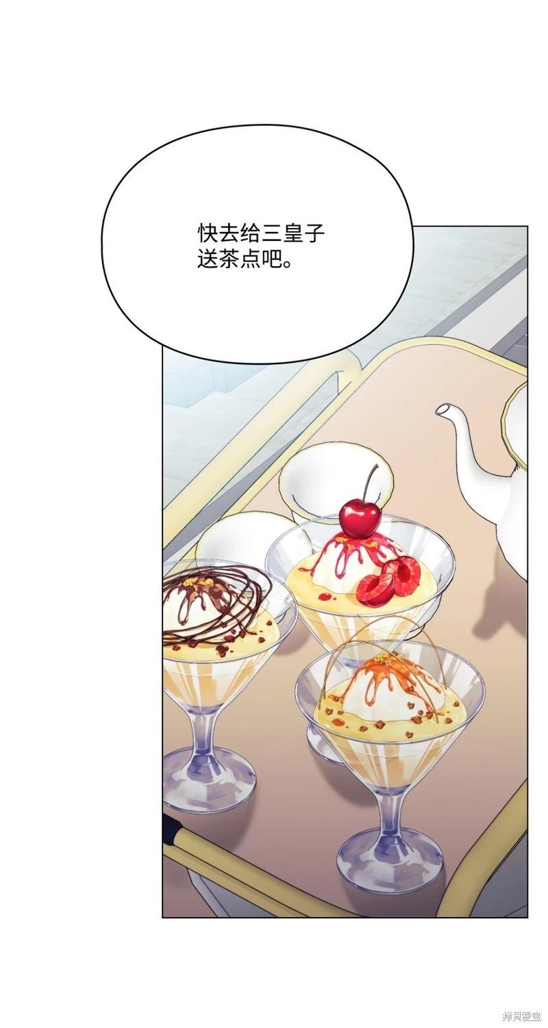 第78话26