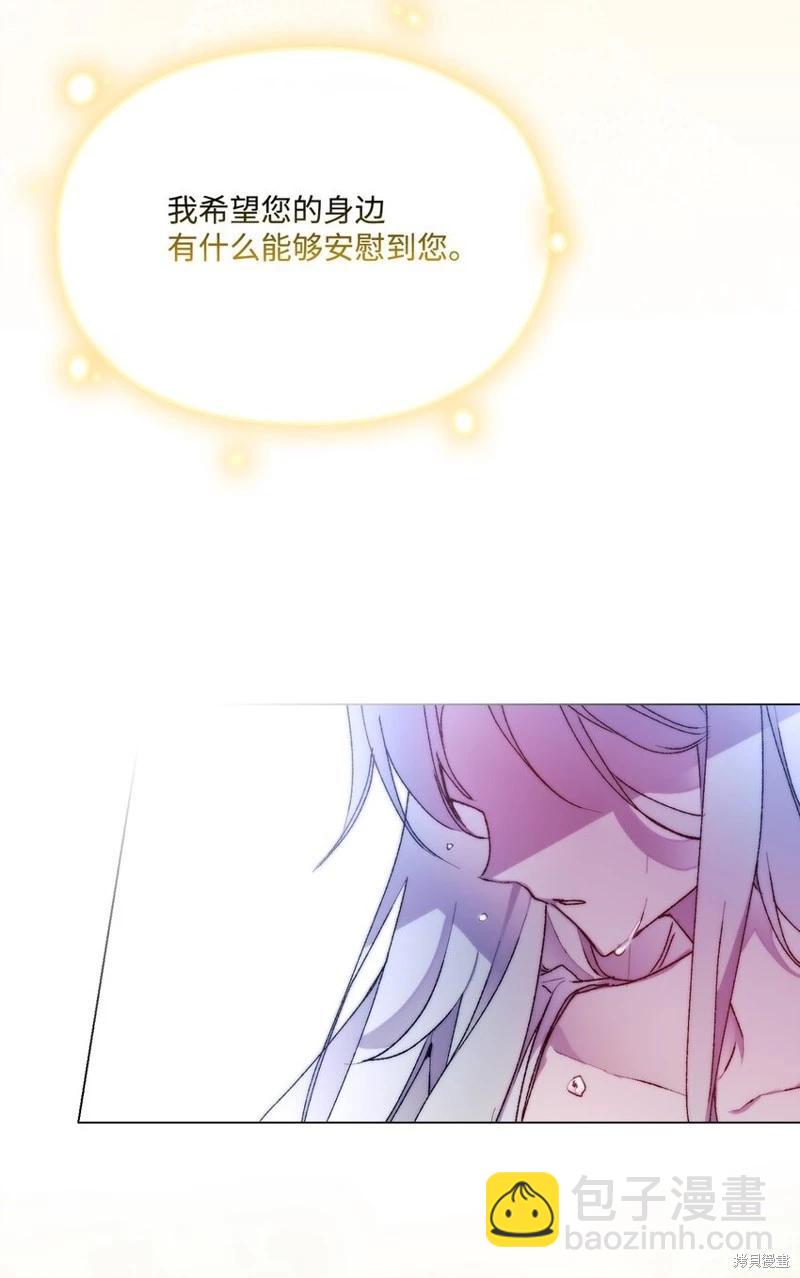 第88话64