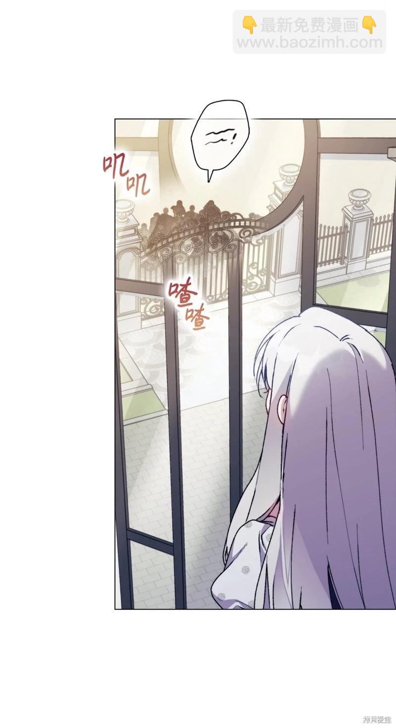 第88话74