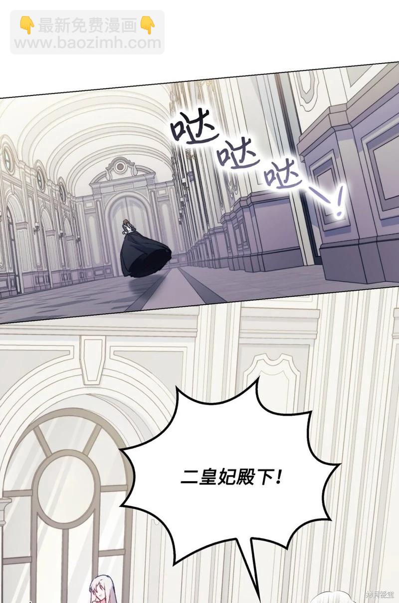 第88话78