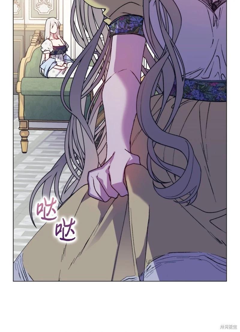 第89话35