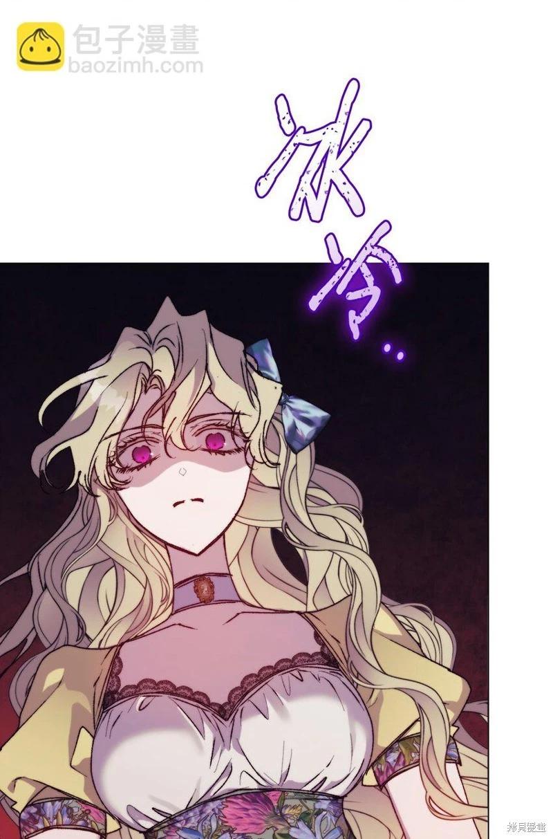 第89话39