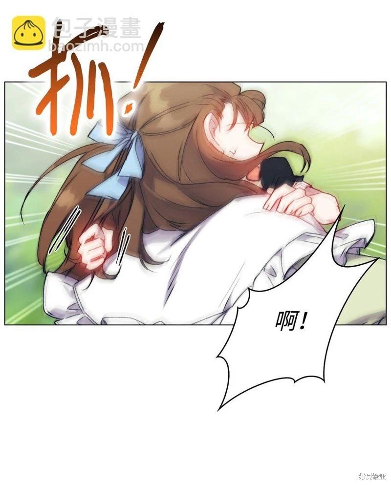 第89话54