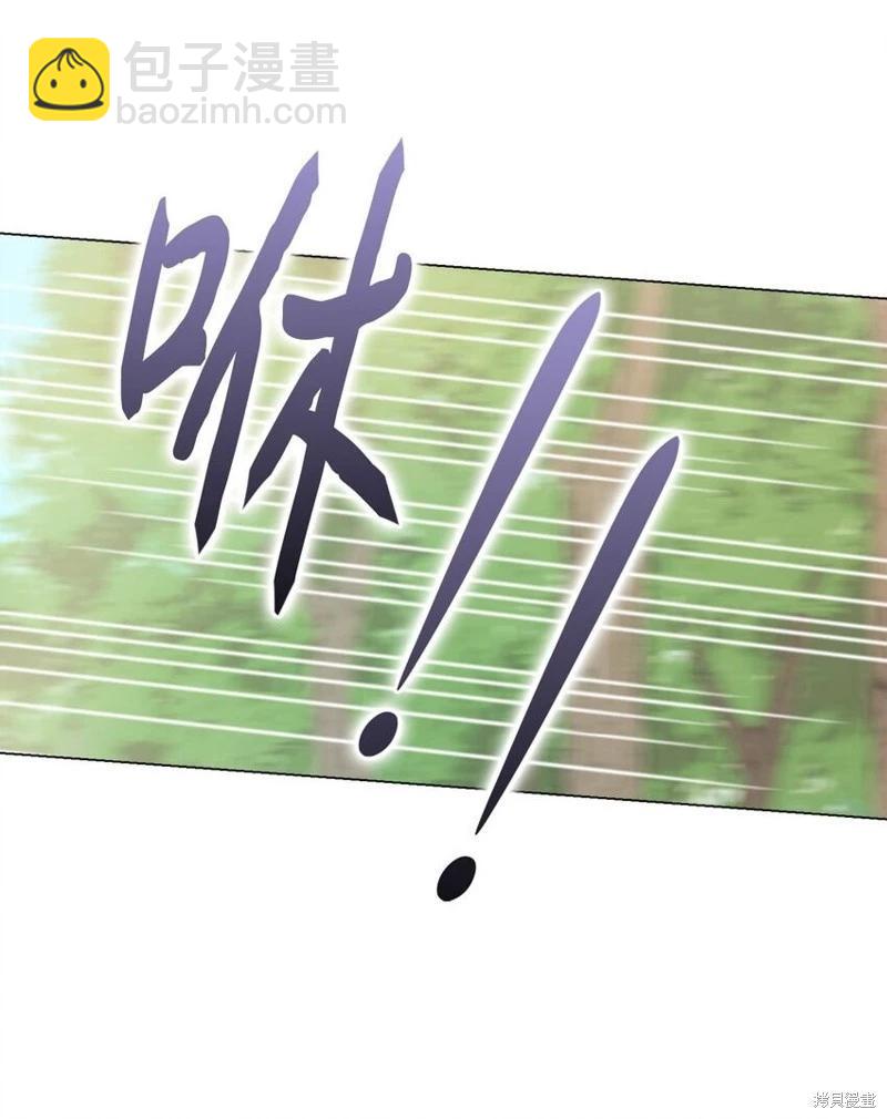 第89话55