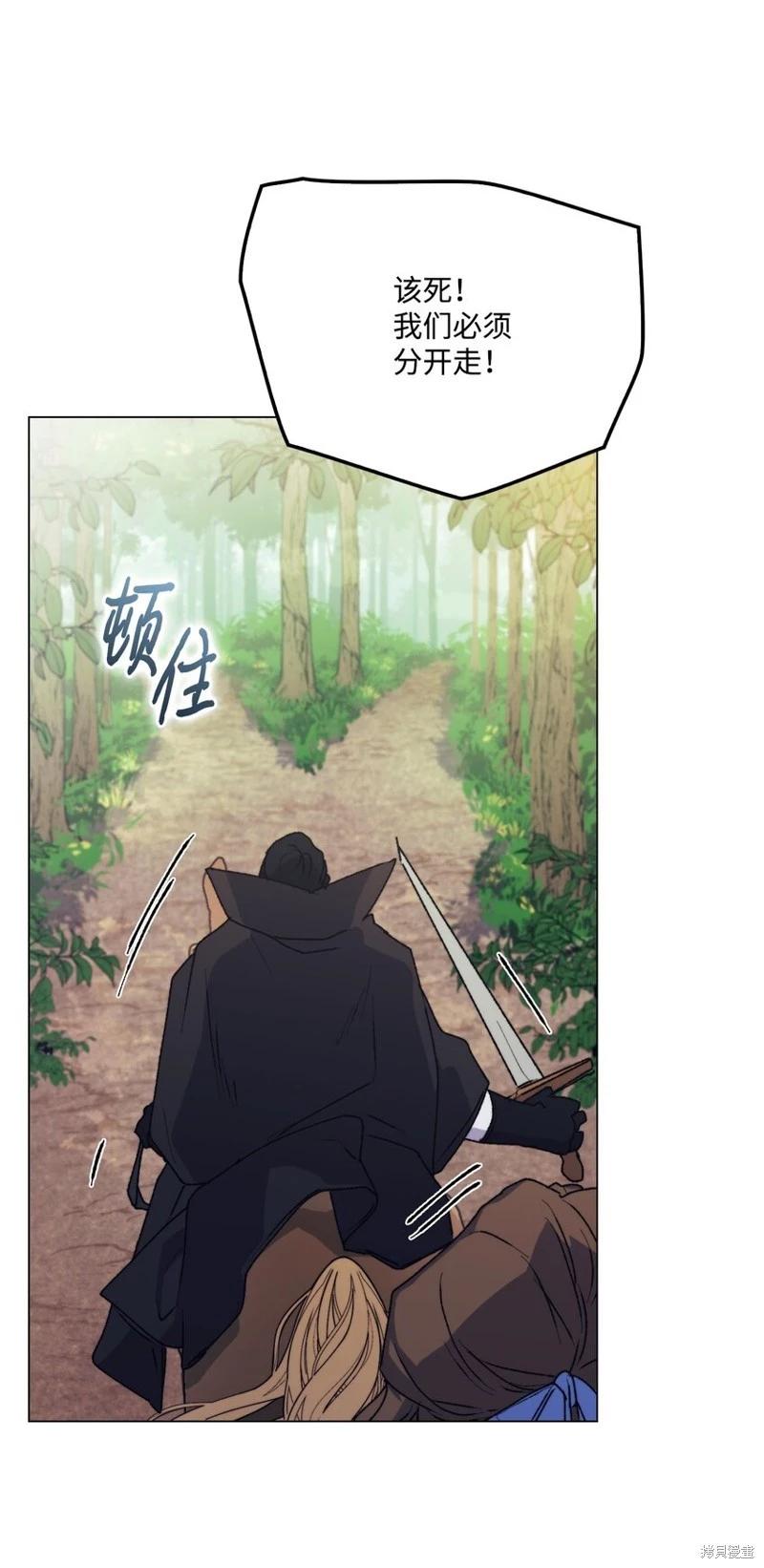 第89话59