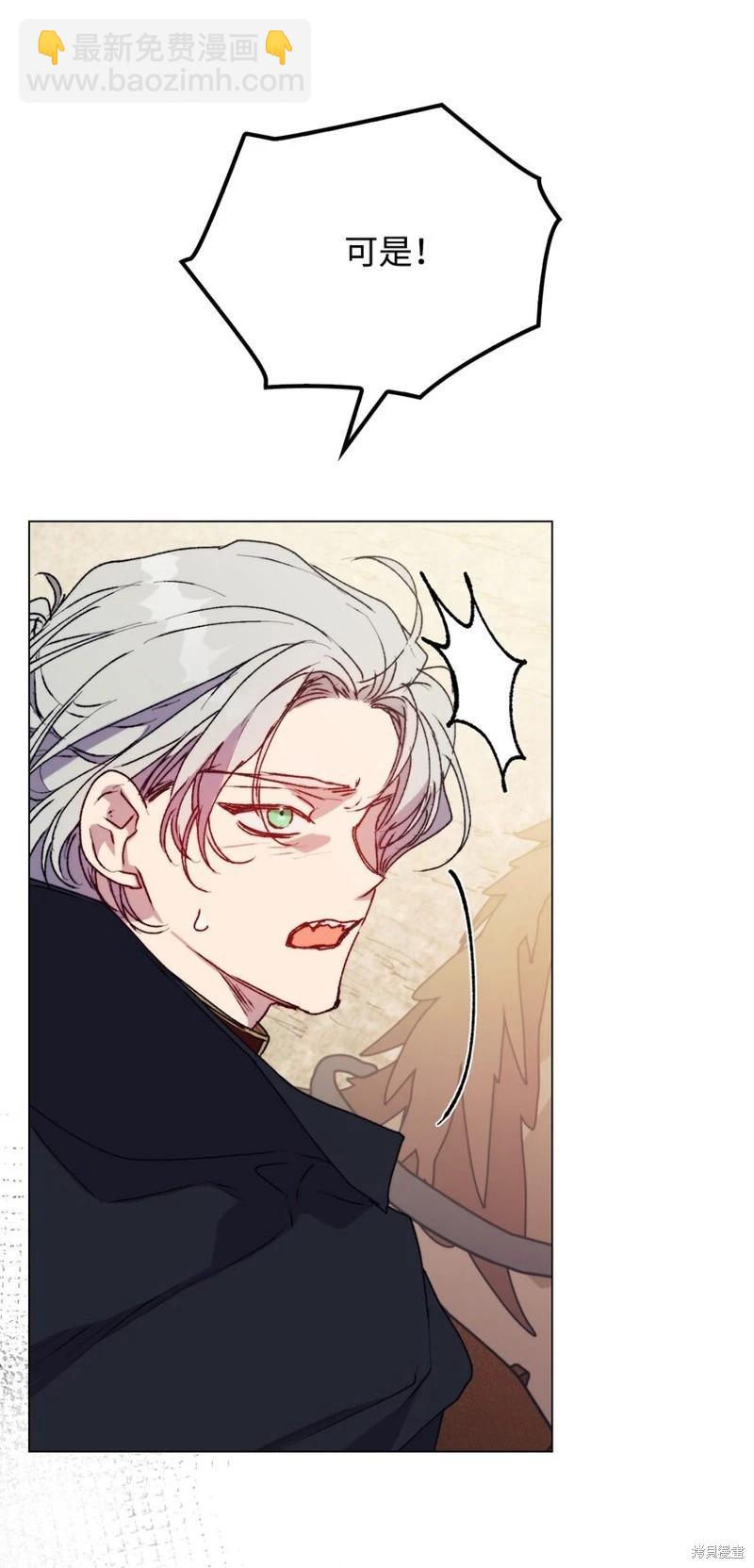 第89话61