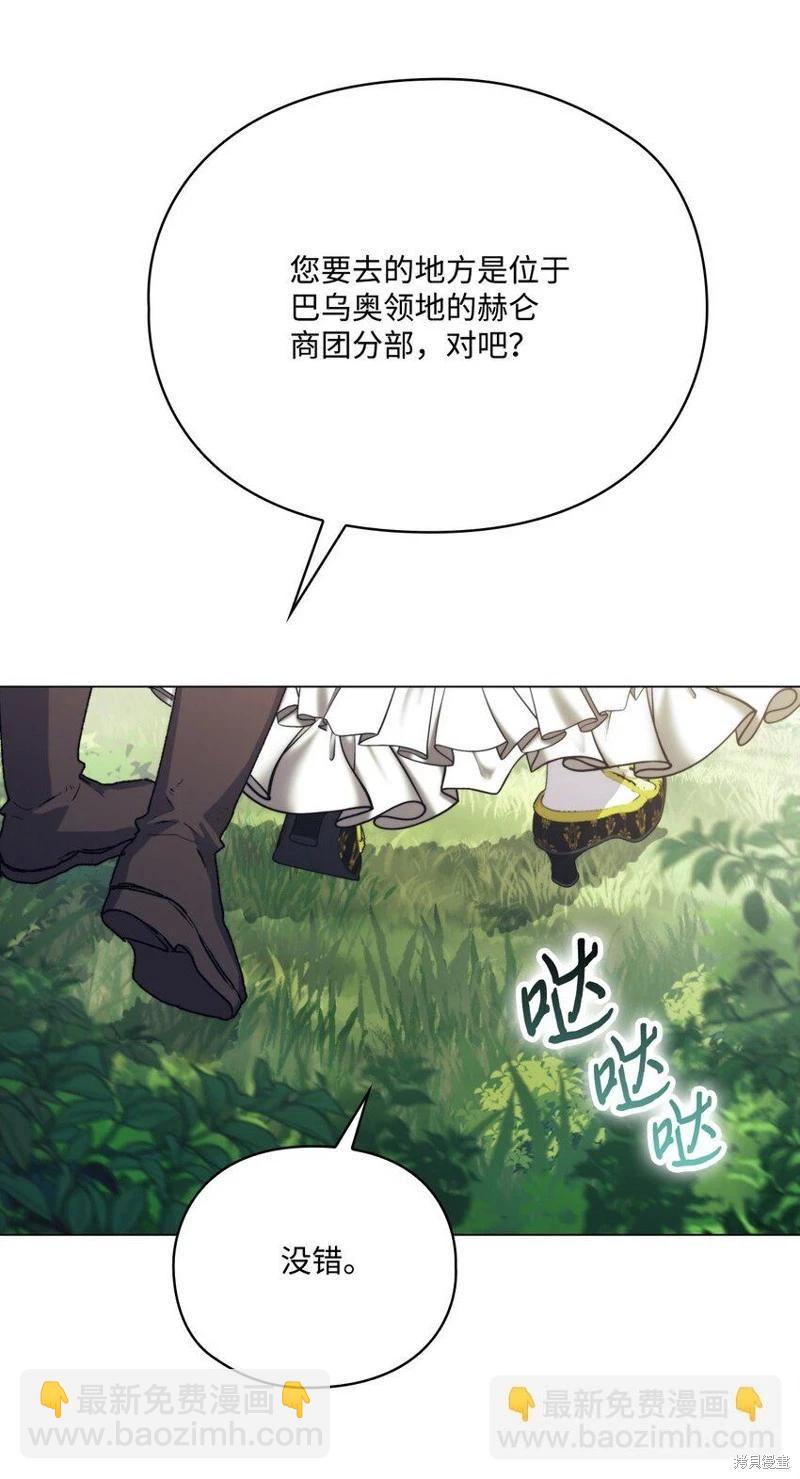 第89话65