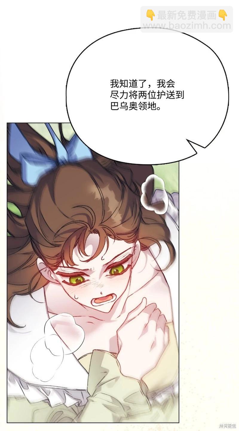 第89话66