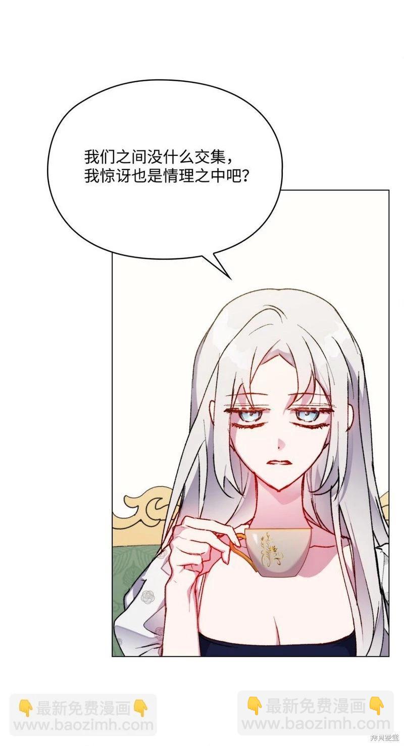 第89话7