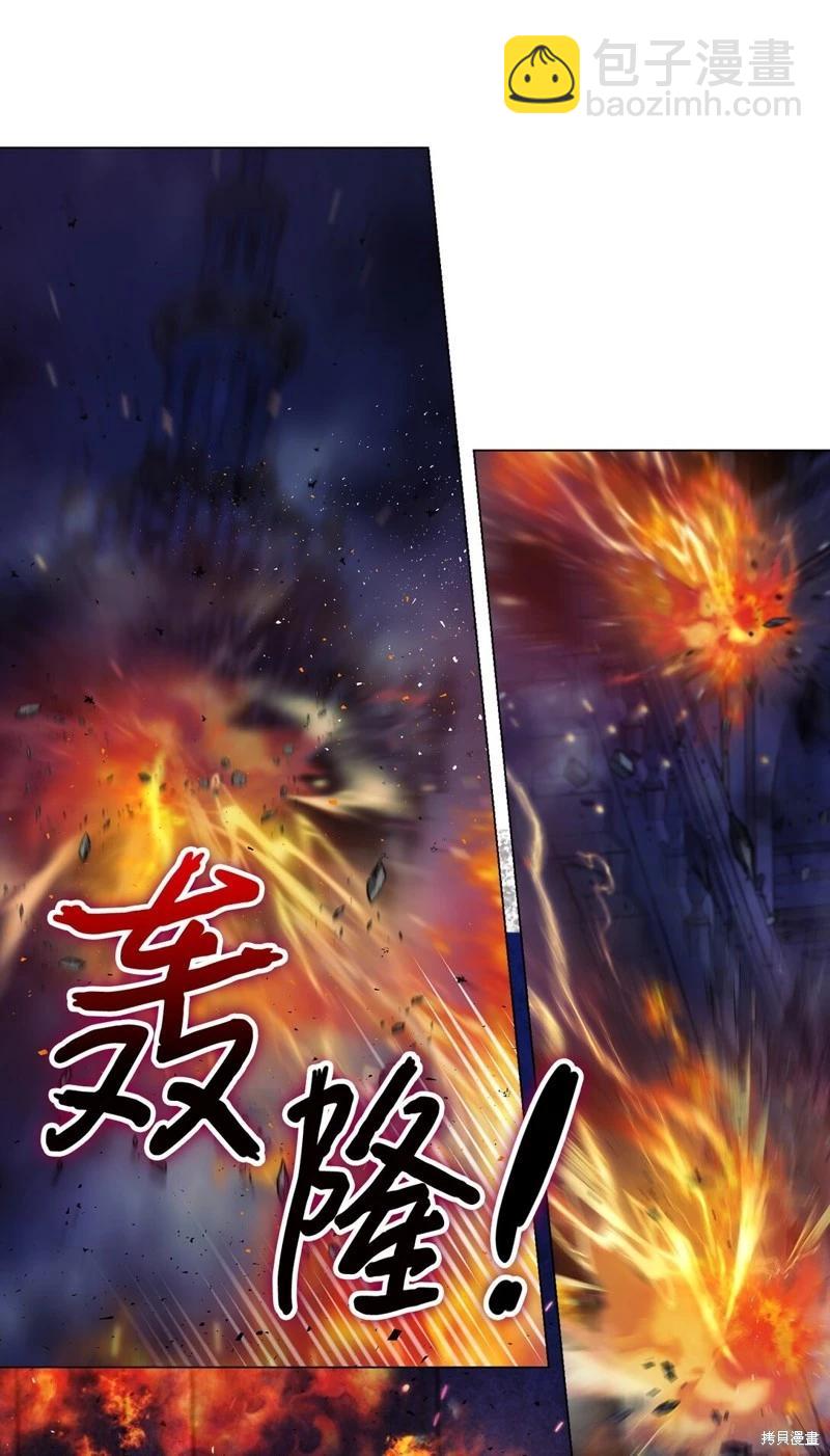第99话27