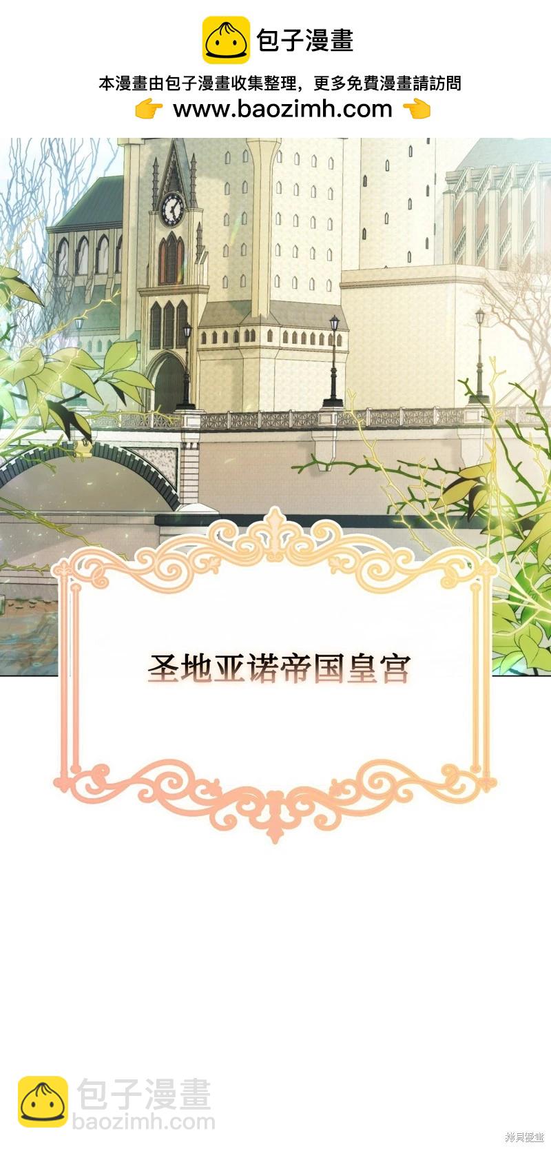 第102话1
