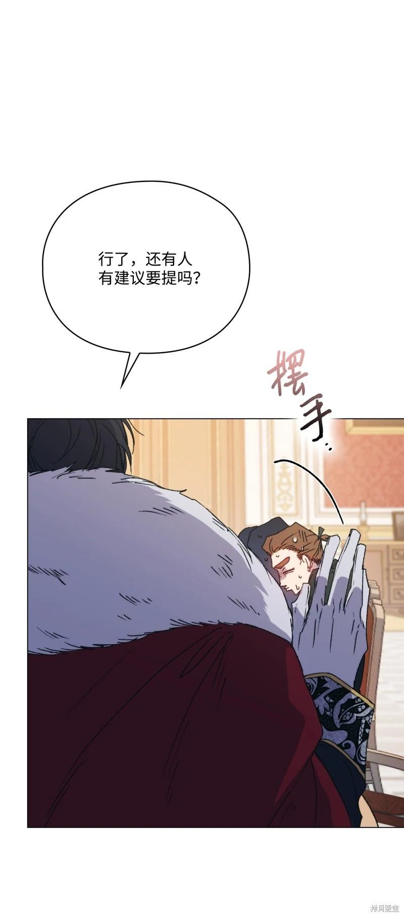 第102话110