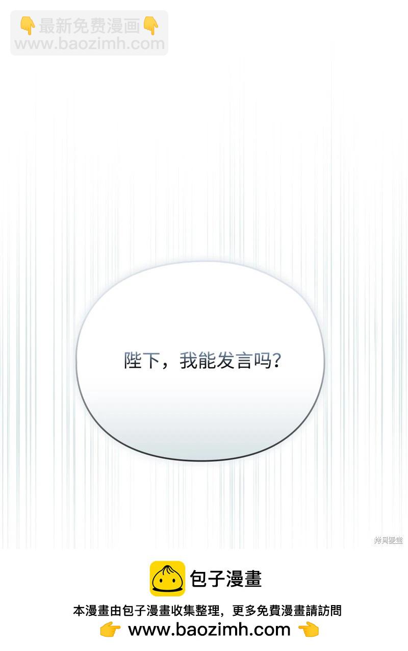 第102话111