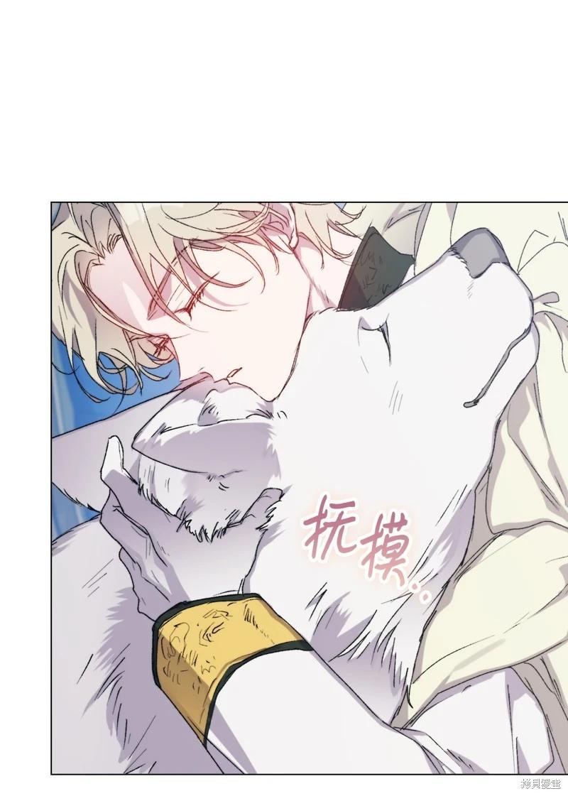 第102话14