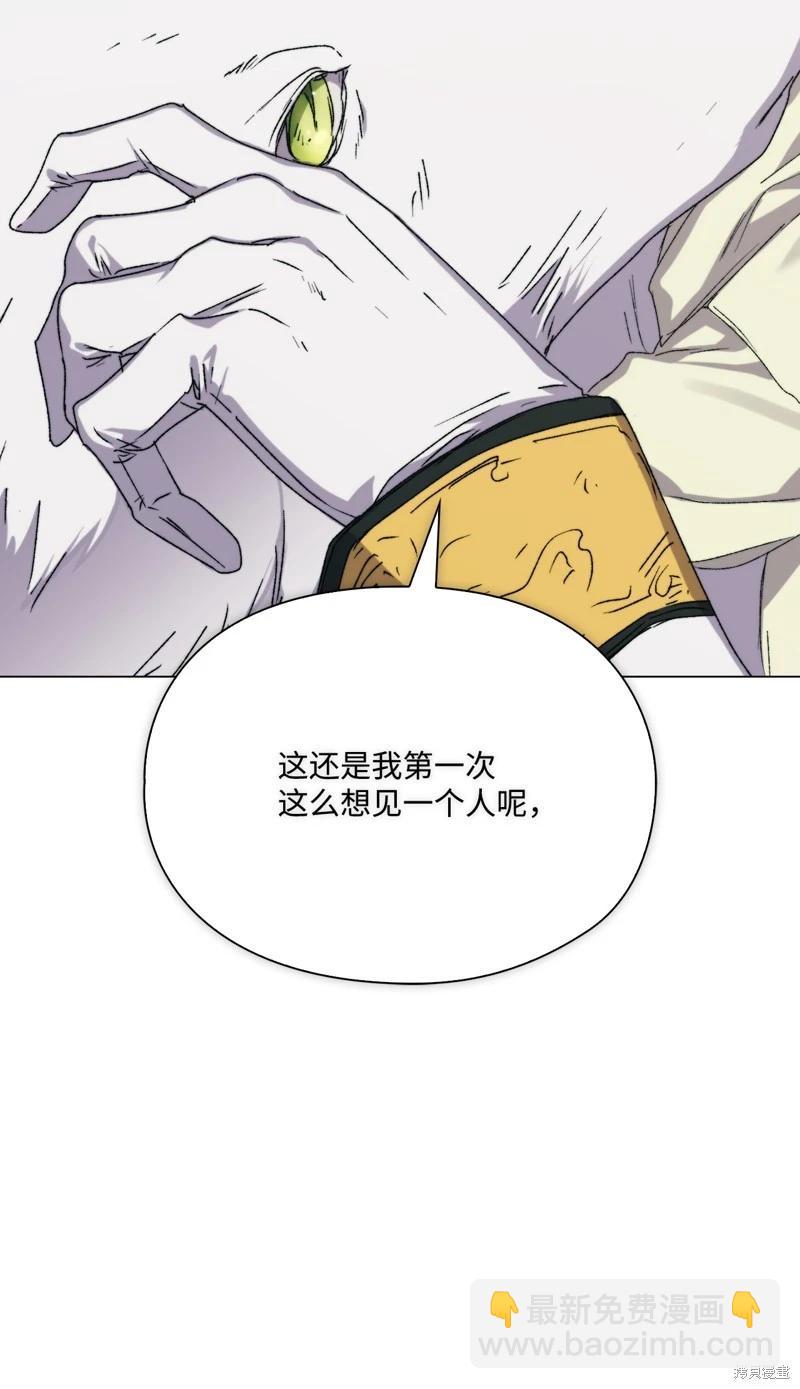 第102话19
